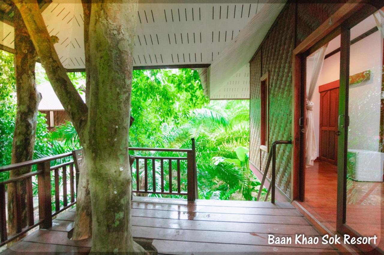 Baan Khaosok Resort Khao Sok National Park Esterno foto