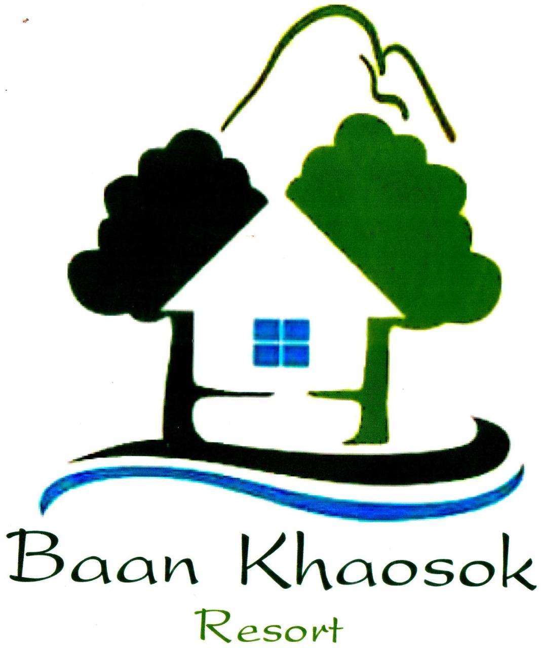 Baan Khaosok Resort Khao Sok National Park Esterno foto