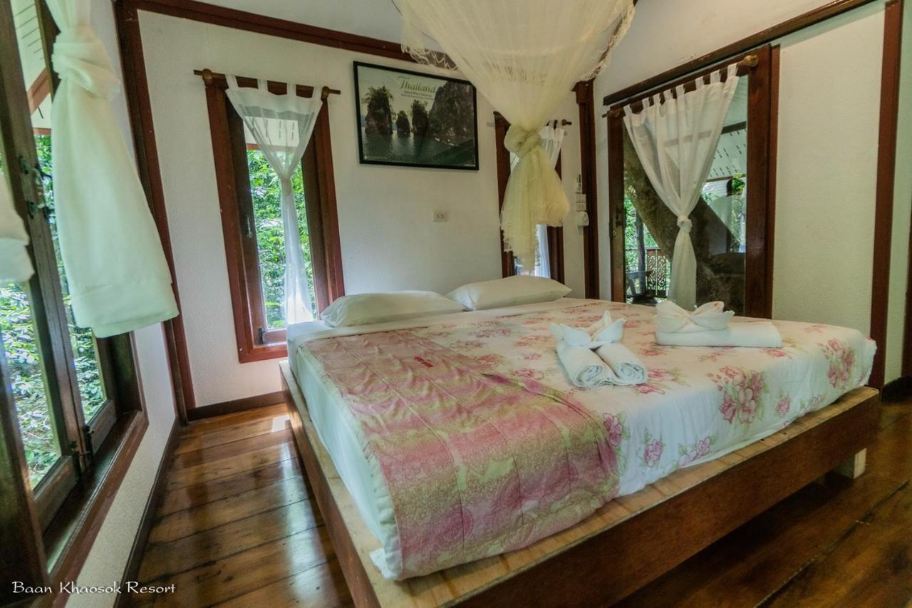 Baan Khaosok Resort Khao Sok National Park Esterno foto